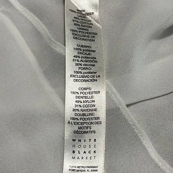 ⭐️ WHBM White Lace Blouse with Sheer Overlay ⭐️ - Picture 12 of 15